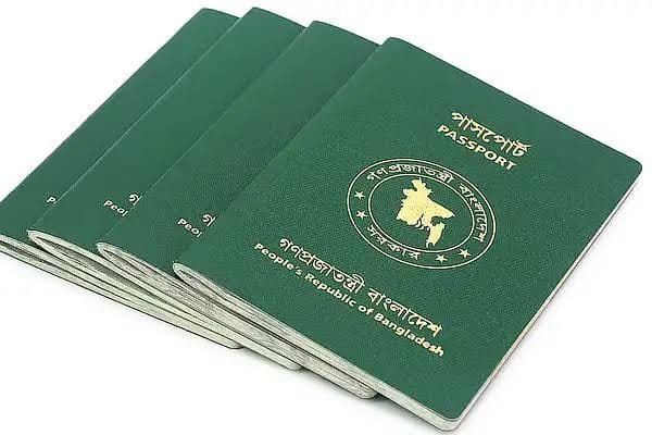 UAE Visa for Bangladeshi Nationals