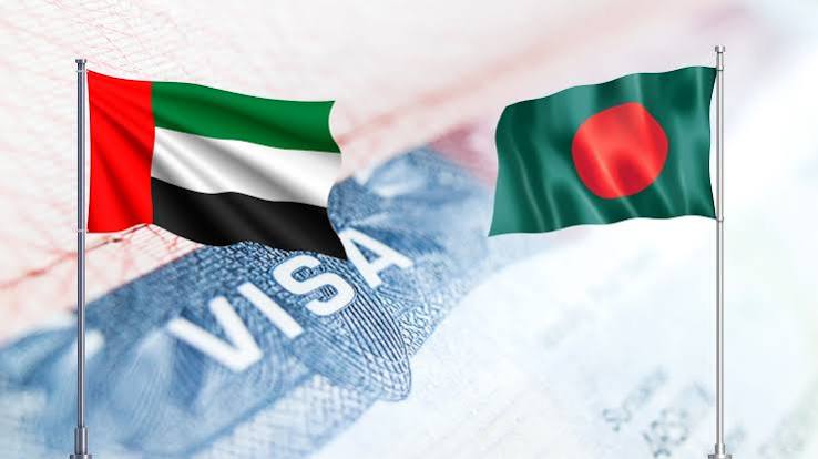 UAE Visa for Bangladeshi Nationals