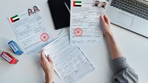 UAE Visa for Turkish Nationals